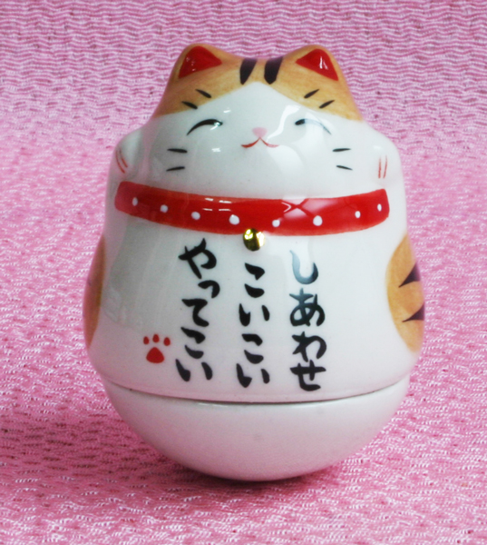 【民芸品】彩絵おきあがり招き猫（茶とら）